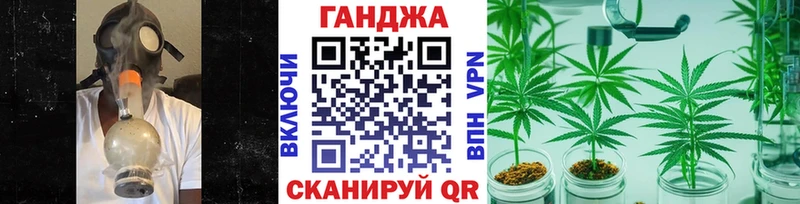 Меф мяу мяу Белоозёрский