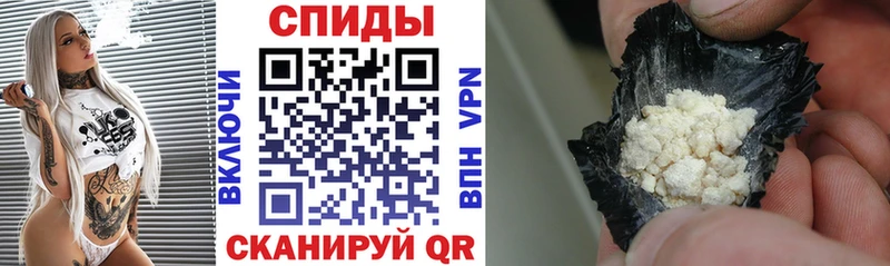 цена   Белоозёрский  Амфетамин 98% 