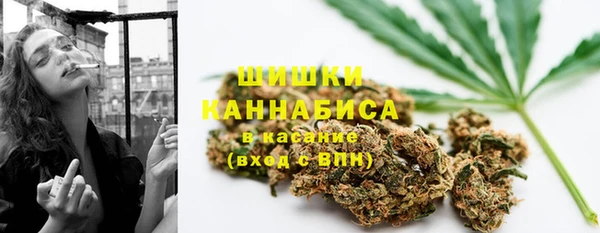 скорость mdpv Балахна