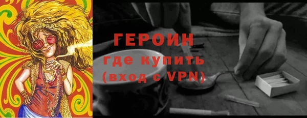 скорость mdpv Балахна