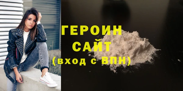 2c-b Баксан