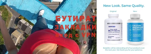 скорость mdpv Балахна