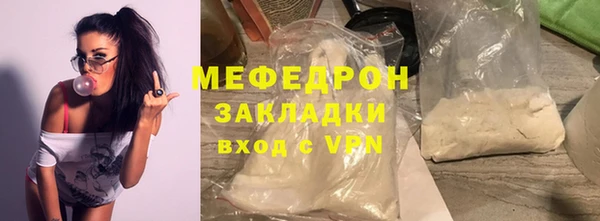 2c-b Баксан
