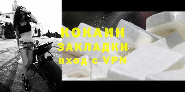 2c-b Баксан