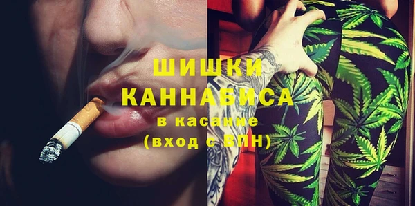 скорость mdpv Балахна