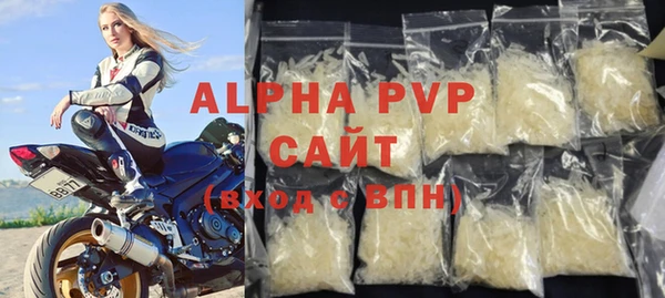 меф VHQ Снежногорск