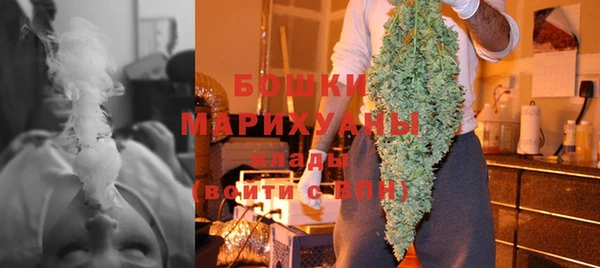 кристаллы Балабаново