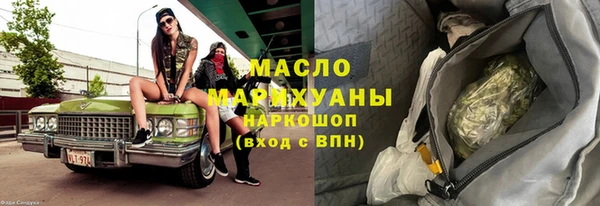 2c-b Баксан