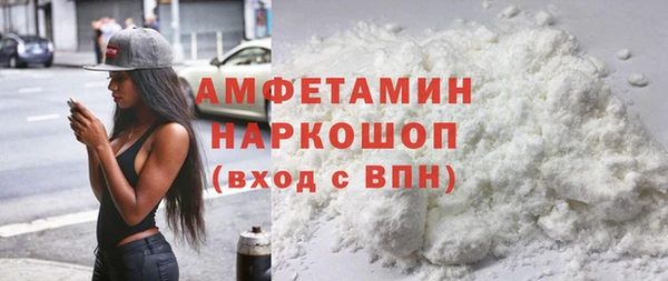 2c-b Баксан