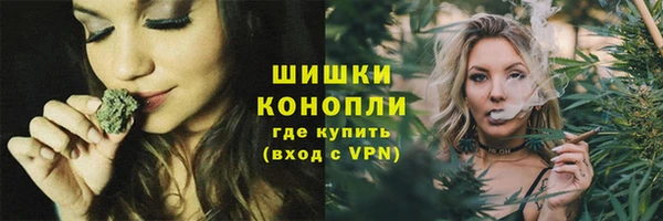 2c-b Баксан