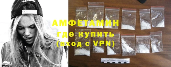 скорость mdpv Балахна