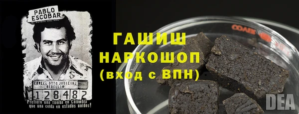скорость mdpv Балахна